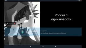 твой телеканал это: (грустные лица Узи)