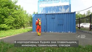 Учебная тренировка на ВСМПО