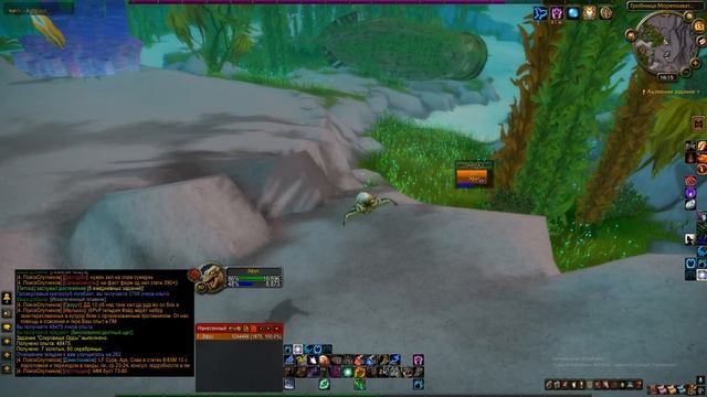 #3 Друид WoW Cataclysm CLASSIC 2025