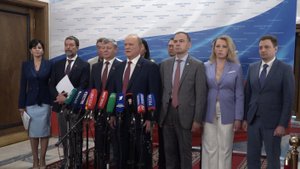 Брифинг депутатов фракции КПРФ в ГД РФ (17.06.2025)