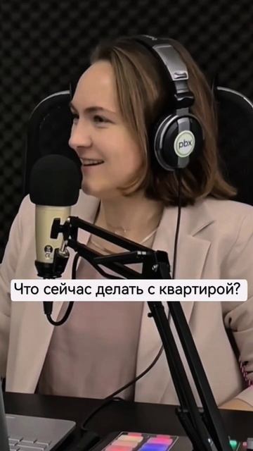 Ответ на вопрос в полном интервью | Ольга Новосёлова делится экспертным мнением на нашем канале