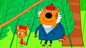 ТРИ КОТА - Игра приключения