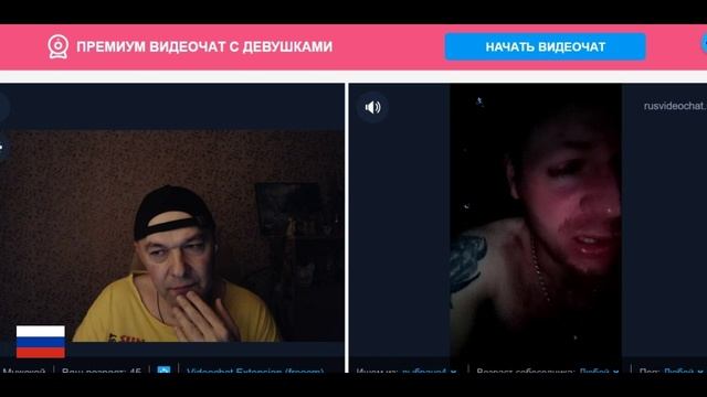 Или фантазер,или провокатор