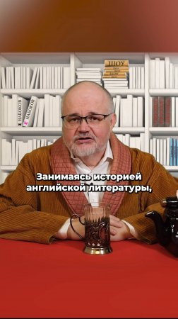 Что еще не так с Англией?