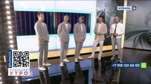 Константин Кривец: мы очень вовремя спелись