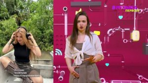 Новости Первого | Tenderlybae набрала штрафы за вождение |Запустили поезд из России в Северную Корею