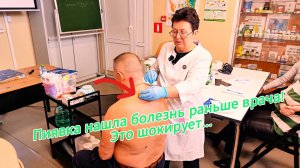 Где поставить пиявку? Слушай тело, а не схему