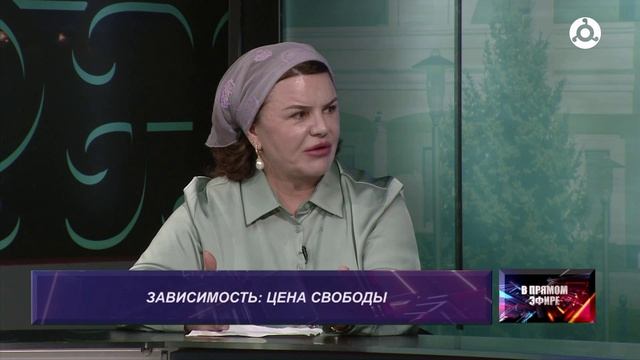 В прямом эфире. Наркомания