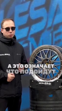BBS Design LM HB+PL