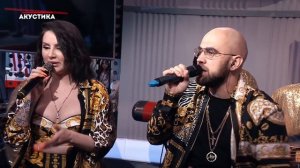 Artik & Asti – Неделимы @Европа Плюс Акустика