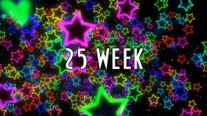 в кинотеатрах 25 неделя