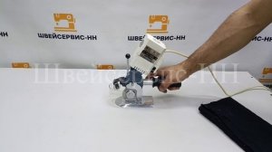Нож дисковый Hoffman HF-60A (1000об) БУ