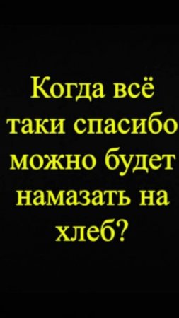 Мозгоправ самоубился. Книга первая. Вопрос 63