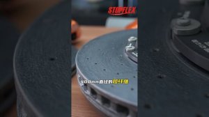 STOPFLEX