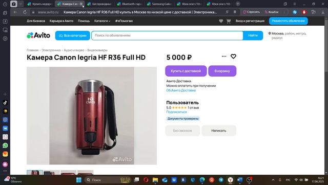 Технологический Дайвинг: погружение в мир смартфонов 20! ТехноДетектив