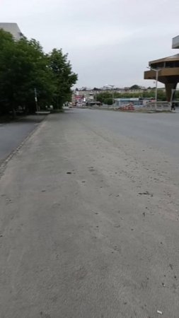 утро