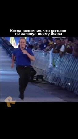 Натуральный перекус на каждый день -pushersnack