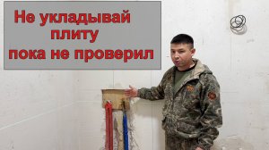 Ремонт под ключ дома квартиры сантехнические отделочные работы укладка керамогранита в Севастополе
