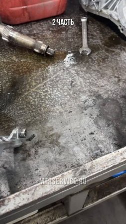 Поверьте и посмотрите до конца! Записывайтесь на ремонт АКПП в Москве! Контакты в описании профиля.