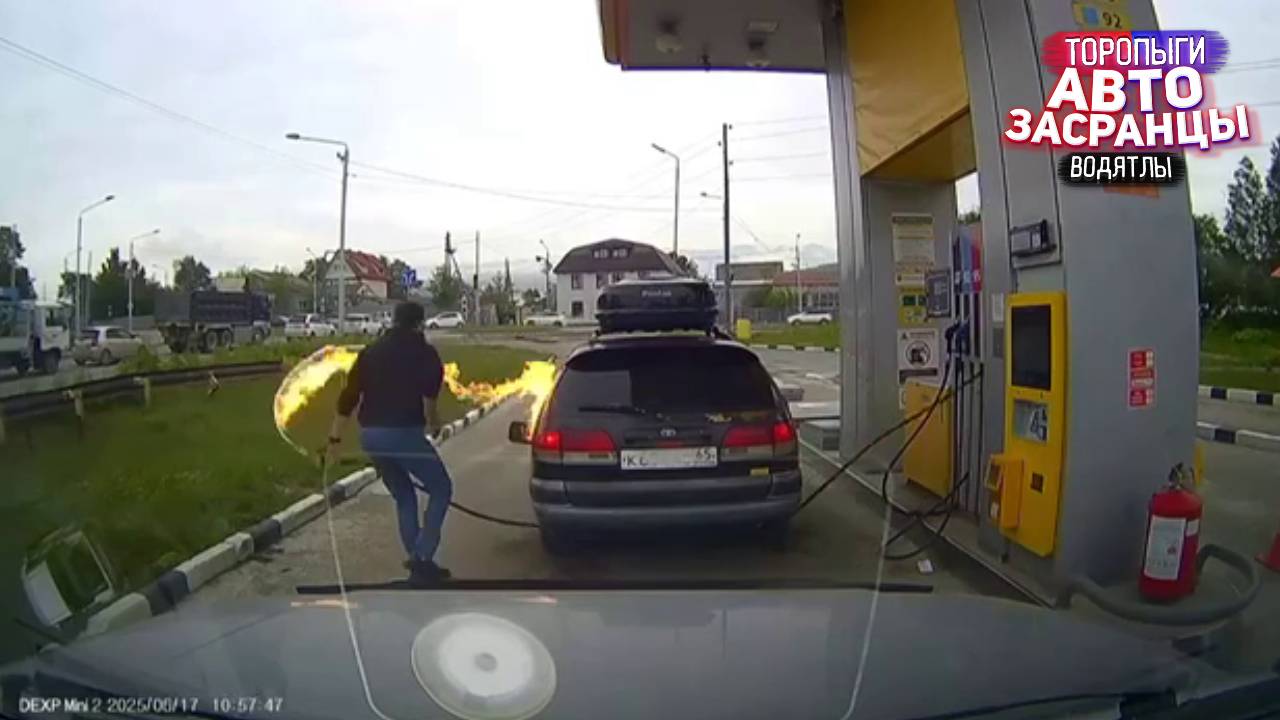 ДТП. Июньские Идиоты! Торопыги и Водятлы 80 lvl