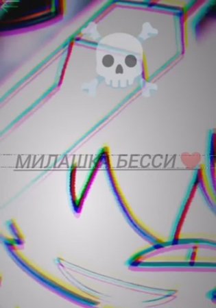 Fpe(бумажное образование)