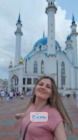 Путешествие в Сердце Евразии продолжается