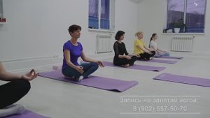 Занятия йогой в центре дополнительного образования "Садгород"