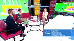 «Утро нового дня». В гостях Анна Захарова