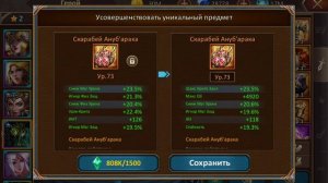 Vova1.mp4
