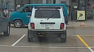 Когда закончилась гарантия