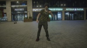 Уличные танцы Street dancing