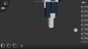 Спамтон в 3д