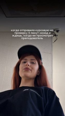 Знакомо, да?