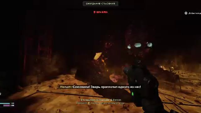 Warhammer 40,000: Darktide co-op