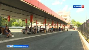 Автобус «Киров — Самара» начнёт курсировать с 25 июня