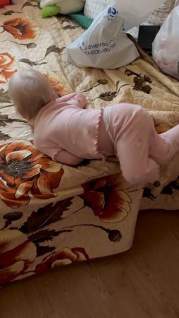 Штурм кровати. Часть 4 #ребенок #блогер #рекомендации #baby #топвидео #kids #тикток #тренды