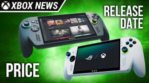 Дата выхода и цены ROG Xbox Ally и ROG Xbox Ally X | Новости Xbox