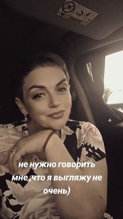 улыбнись