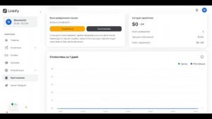 КАК ЗАРАБОТАТЬ В ИНТЕРНЕТЕ? МНОГО !