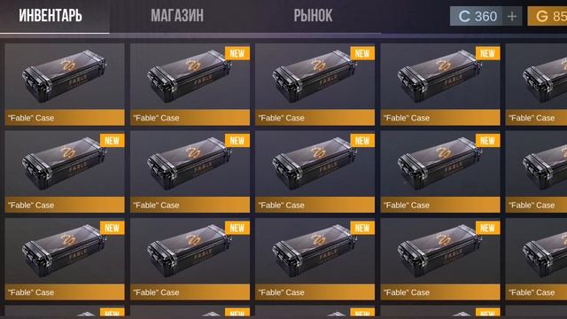 стендофф 2 смотреть онлайн