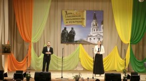 Юлия Южанина и Максим Цепелёв " С любимыми не расставайтесь"