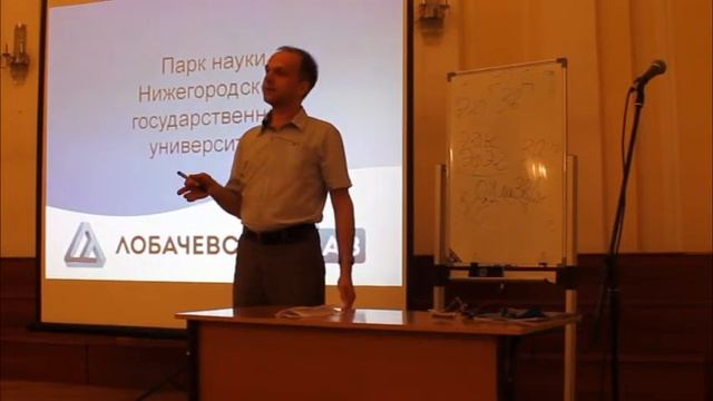 Научный кинолекторий: Андрей Семененко о радиации вокруг нас
