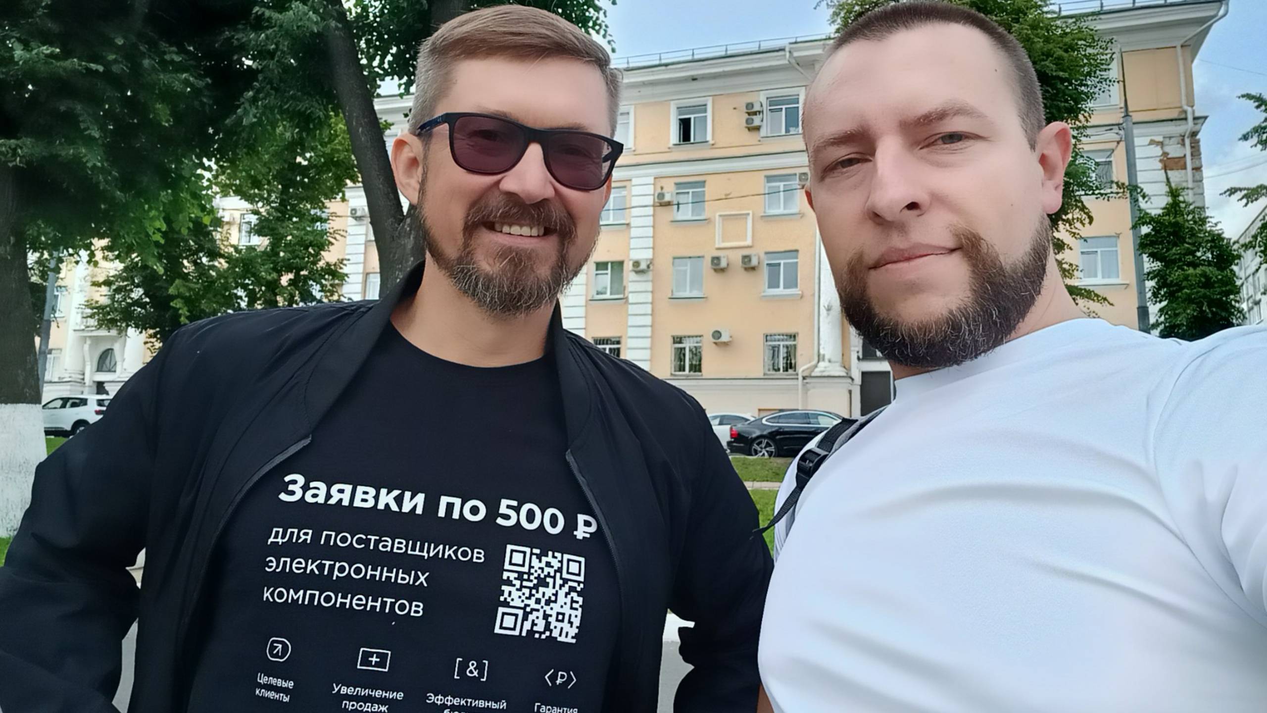 Ошибки настройки Яндекс Директа - "Как Маркетолог сливает ваш бюджет?"