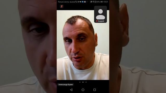 16.06 18.00 ч.2 Регулируемые Перекрестки