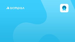 Работа с запросами