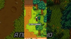 Худшая бахчевая культура во всех сезонах Stardew Valley ❌🌽 (никогда не сажай!)