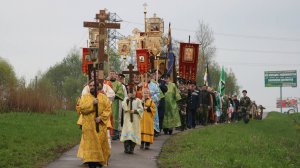 У каждого свой крестный ход " ВСЁ В КУЧУ "