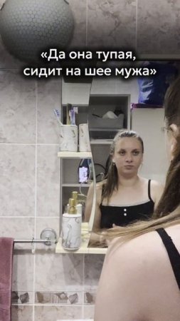 Как хакнуть WB и покупать товары в 10 раз дешевле?