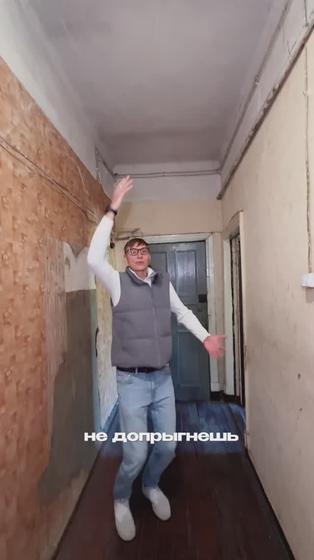 Как жили немцы в Калининграде?! 😱  #недвижимостькалининграда #калининград #недвижимость