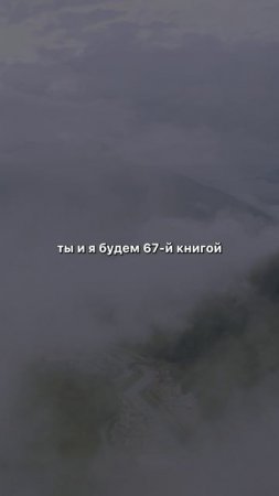 Без этого невозможно угодить Богу #христианство #вера #Бог